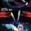 微信图片_20250421233329 LANA 抛棄式8000口一次性✨可充電🔋超大容量👍時尚單品🔥活動 【滿8送1請備注口味】