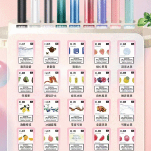 ILIA哩啞煙彈一代通用 / 3顆入 / 濃厚度的冠軍【滿8送皮革隨機主機】