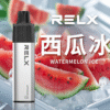 RELX 悅刻抛棄式8000口 有油就有電 透明油艙 高顔值