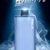 RELX悅刻X-BOX🥚	16000口 超耐抽！【買三顆送隨機顔色主機】